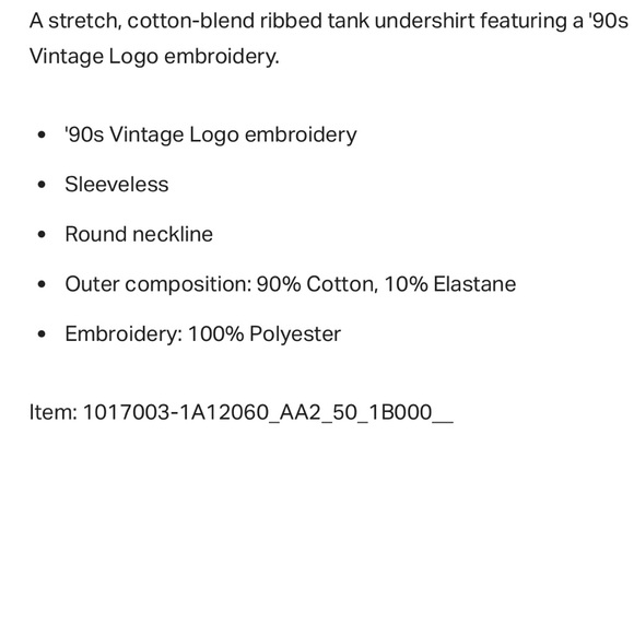 Versace Ribbed Tank Top - Picture 6 of 6